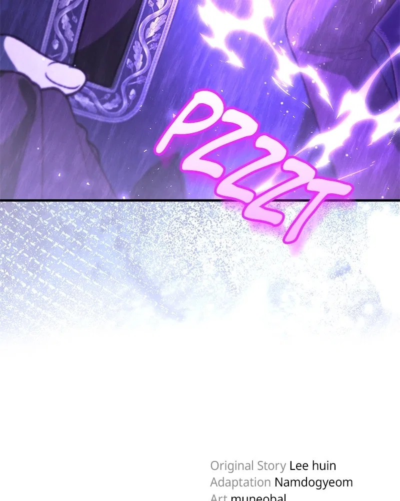 The Emperor’s Puppy Chapter 63 – Page 123