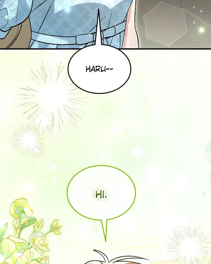 The Emperor’s Puppy Chapter 62 – Page 81