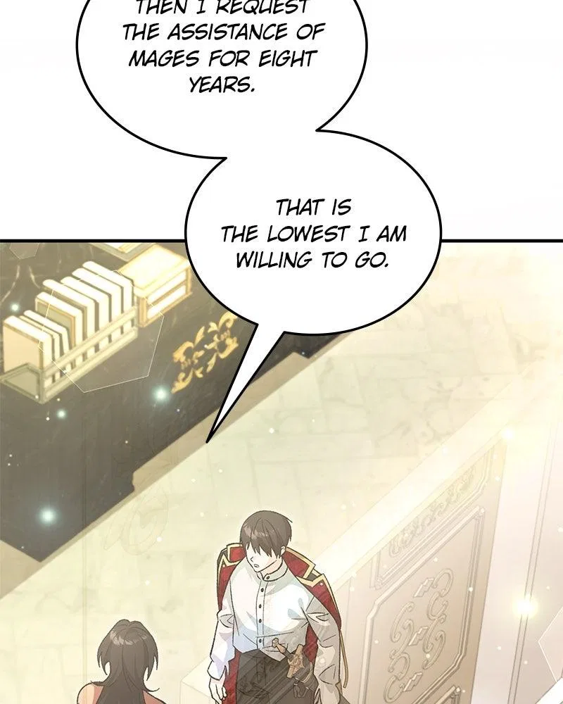 The Emperor’s Puppy Chapter 61 – Page 42