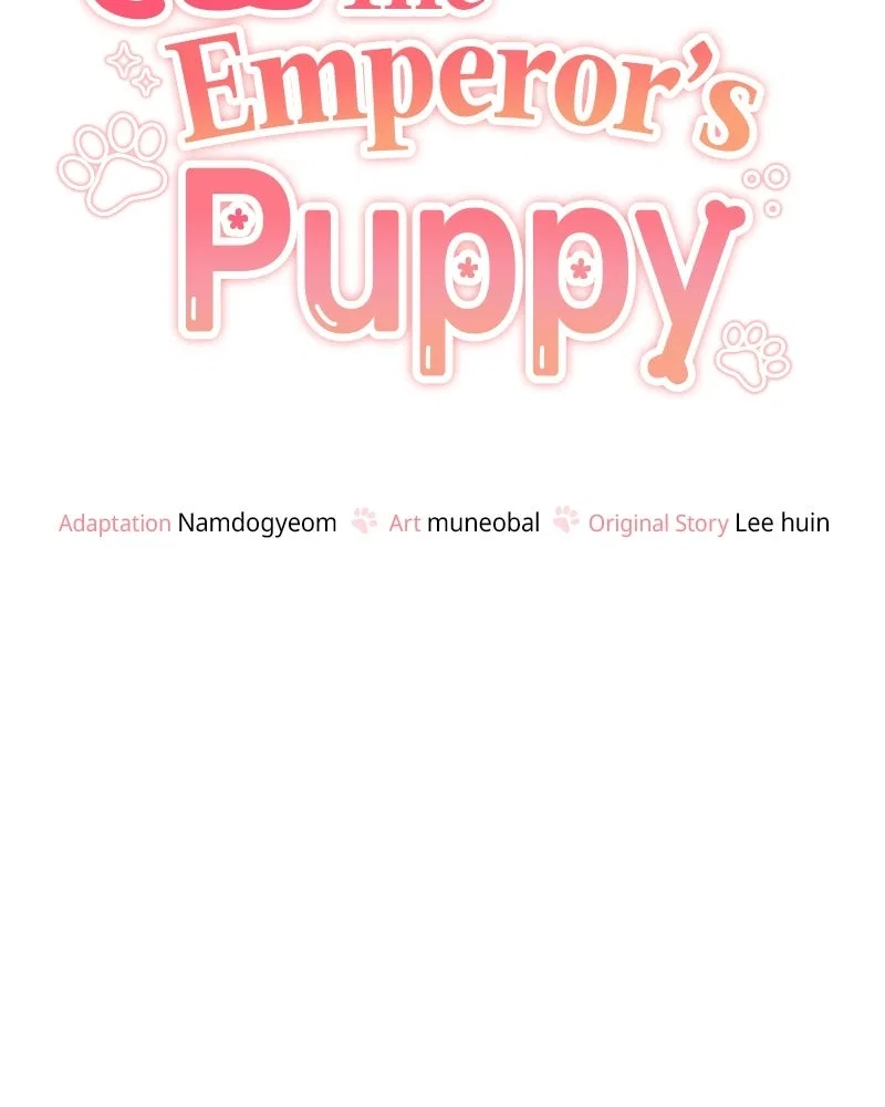 The Emperor’s Puppy Chapter 60 – Page 12