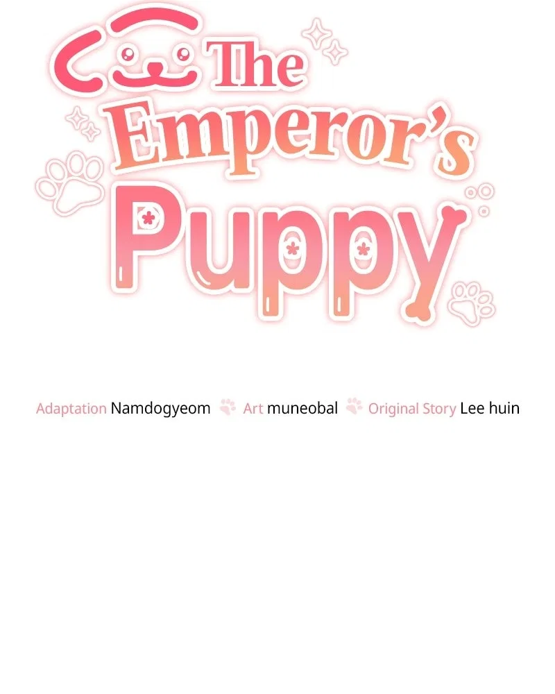 The Emperor’s Puppy Chapter 59 – Page 73