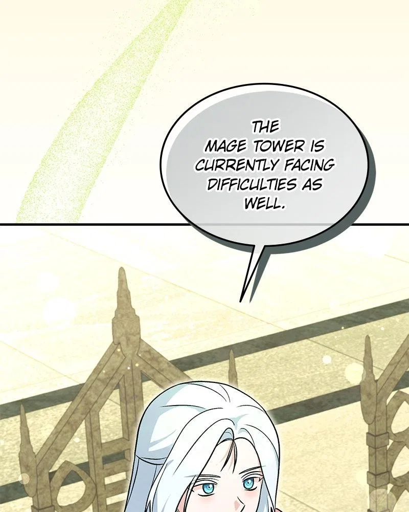 The Emperor’s Puppy Chapter 58 – Page 69
