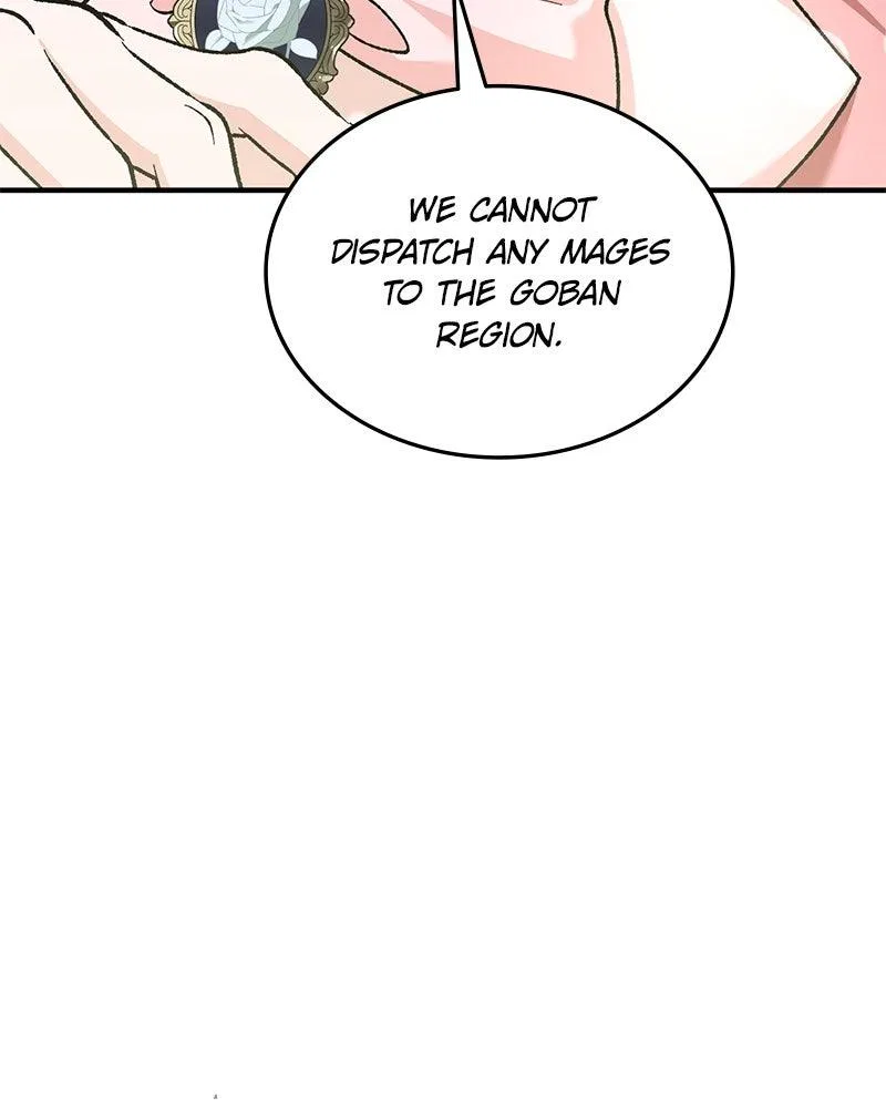 The Emperor’s Puppy Chapter 58 – Page 73