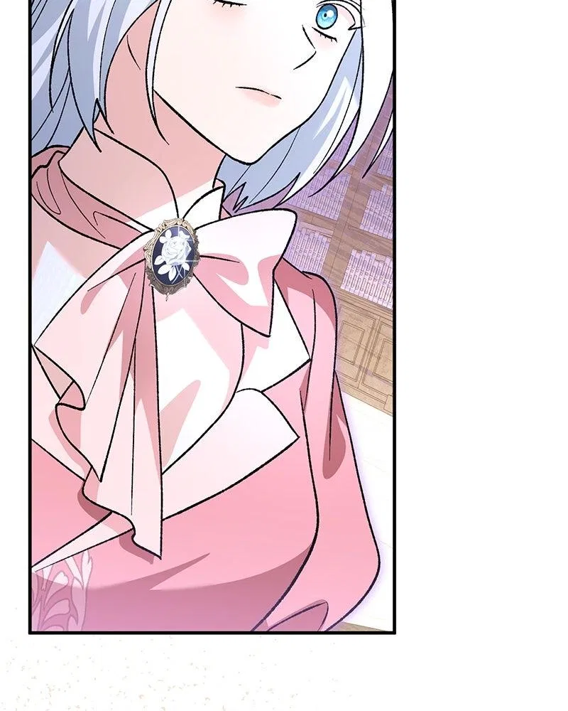 The Emperor’s Puppy Chapter 58 – Page 76