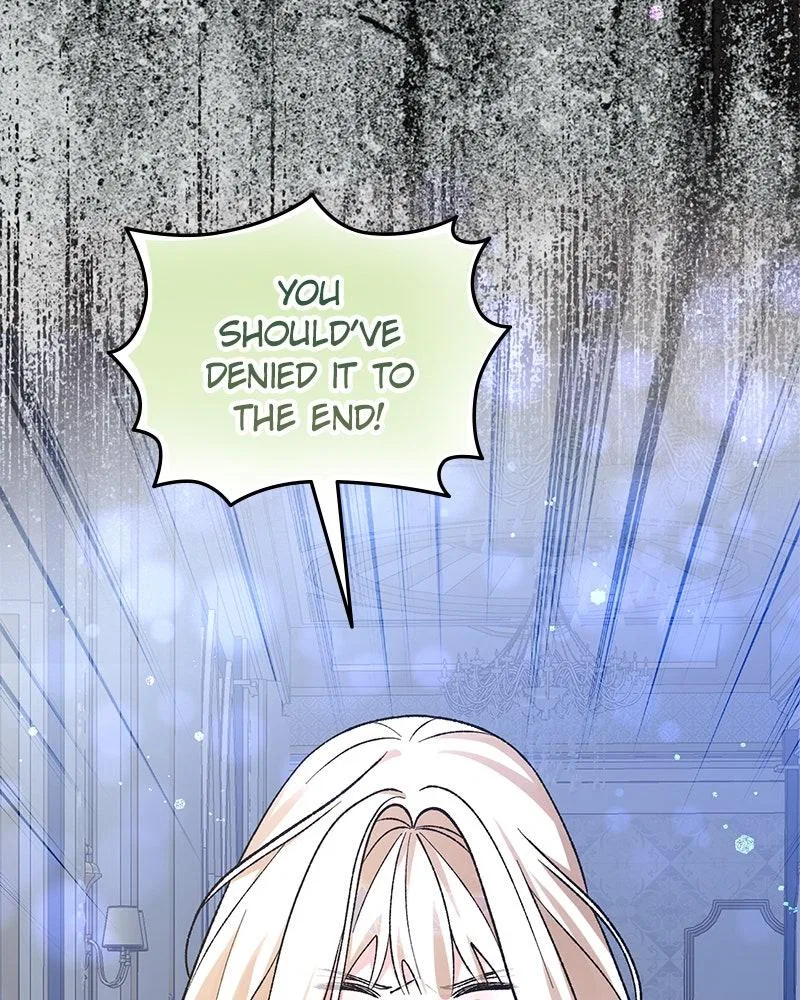 The Emperor’s Puppy Chapter 57 – Page 17