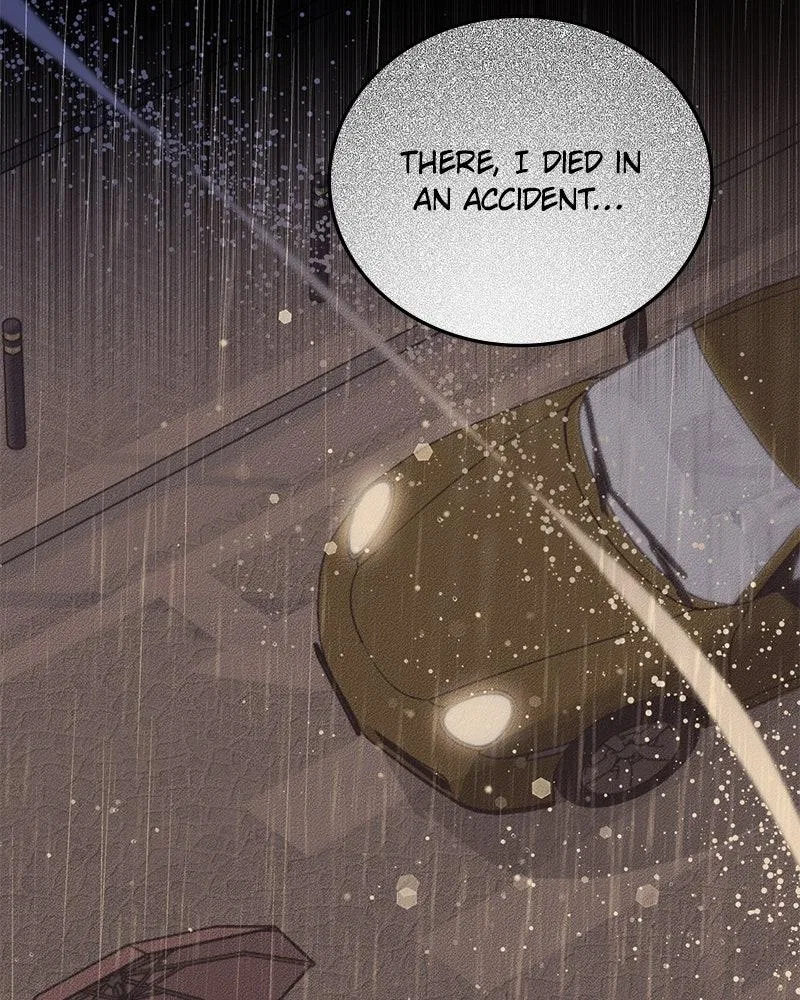 The Emperor’s Puppy Chapter 57 – Page 69