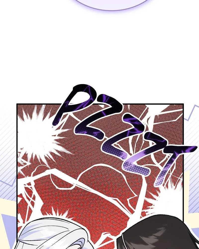 The Emperor’s Puppy Chapter 56 – Page 89