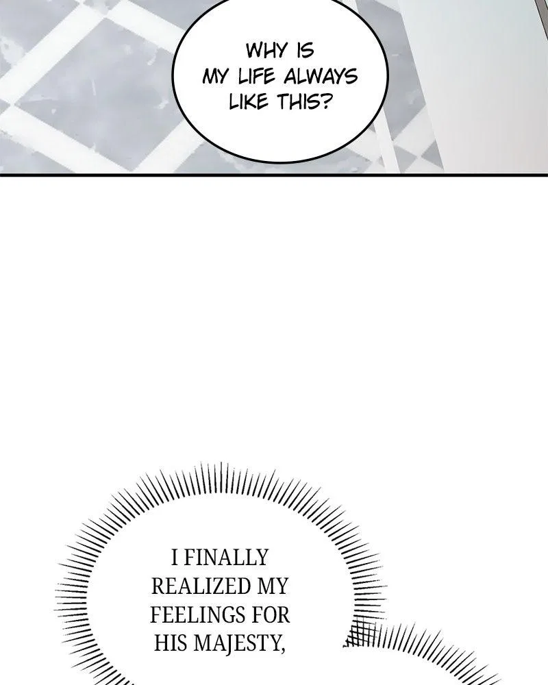 The Emperor’s Puppy Chapter 56 – Page 132