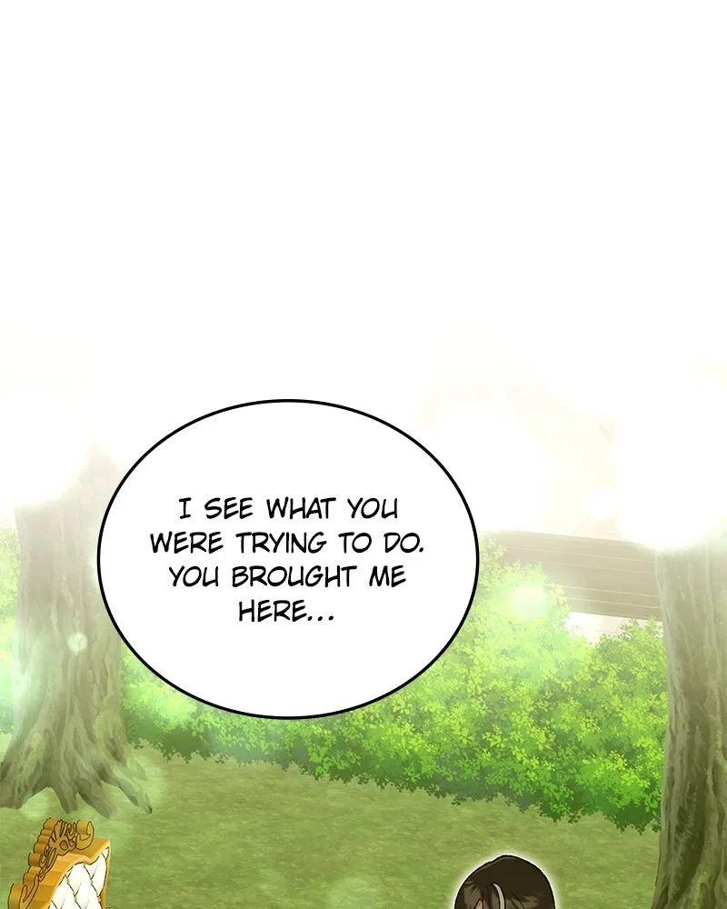 The Emperor’s Puppy Chapter 55 – Page 17