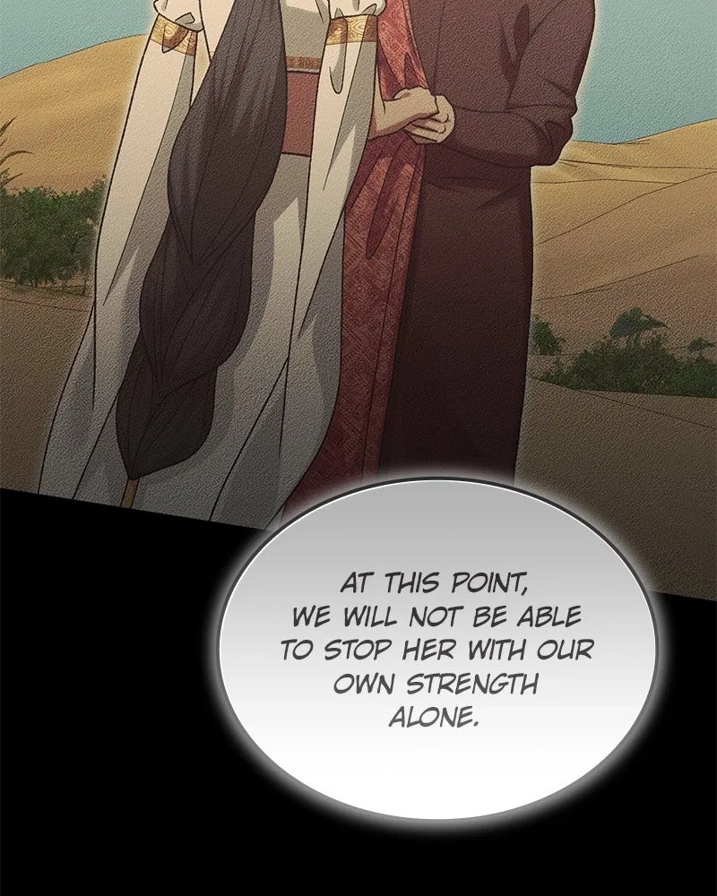 The Emperor’s Puppy Chapter 55 – Page 50