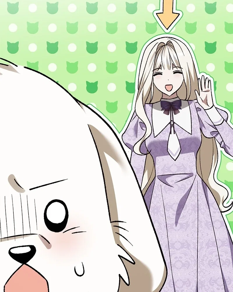 The Emperor’s Puppy Chapter 55 – Page 81