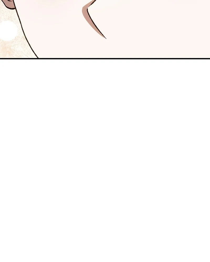 The Emperor’s Puppy Chapter 54 – Page 75