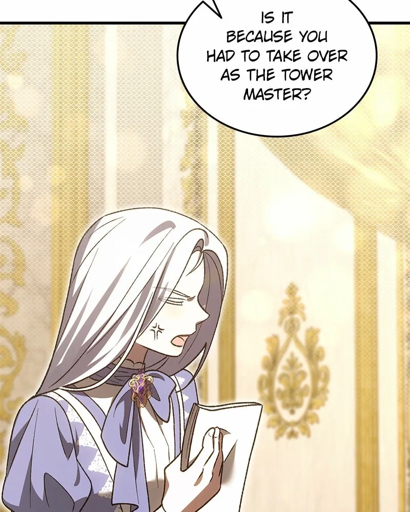 The Emperor’s Puppy Chapter 53 – Page 24