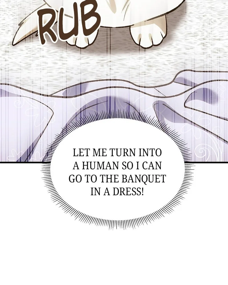 The Emperor’s Puppy Chapter 53 – Page 73
