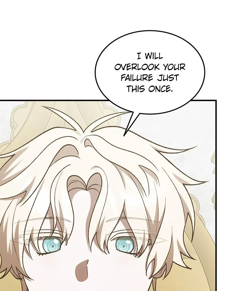 The Emperor’s Puppy Chapter 52 – Page 58
