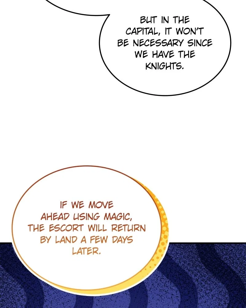 The Emperor’s Puppy Chapter 52 – Page 76