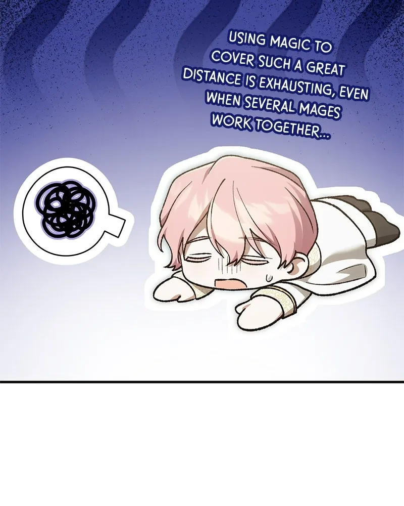 The Emperor’s Puppy Chapter 52 – Page 77