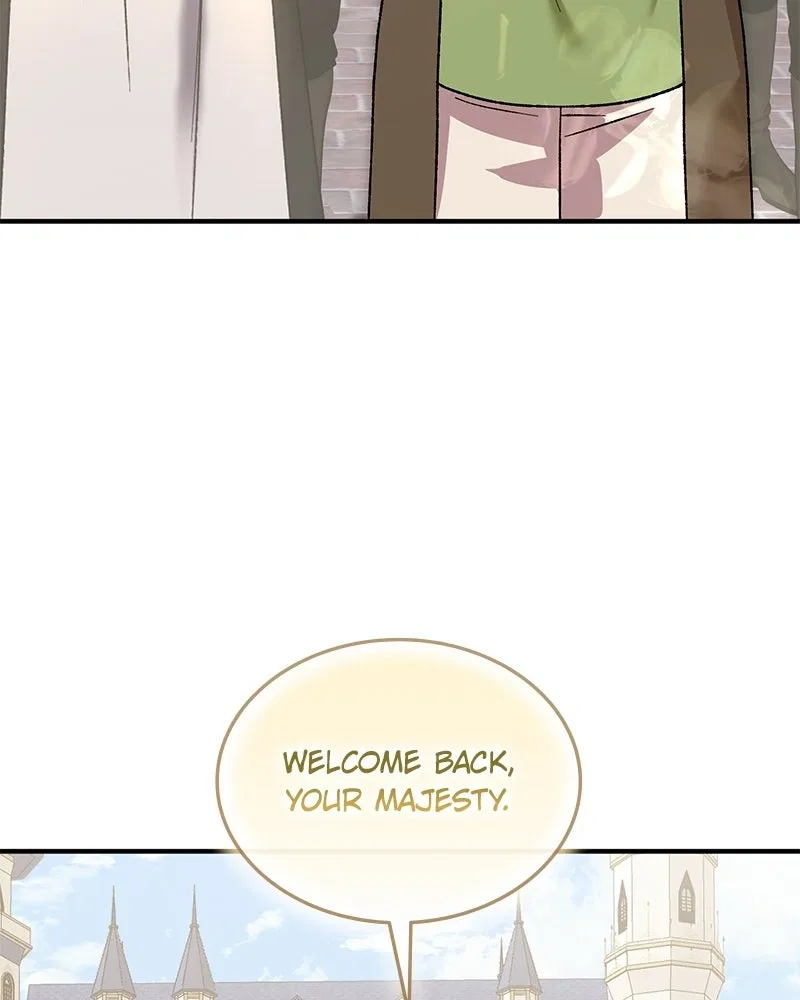 The Emperor’s Puppy Chapter 52 – Page 106