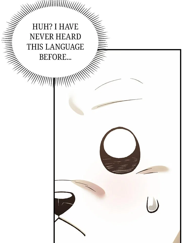 The Emperor’s Puppy Chapter 52 – Page 141