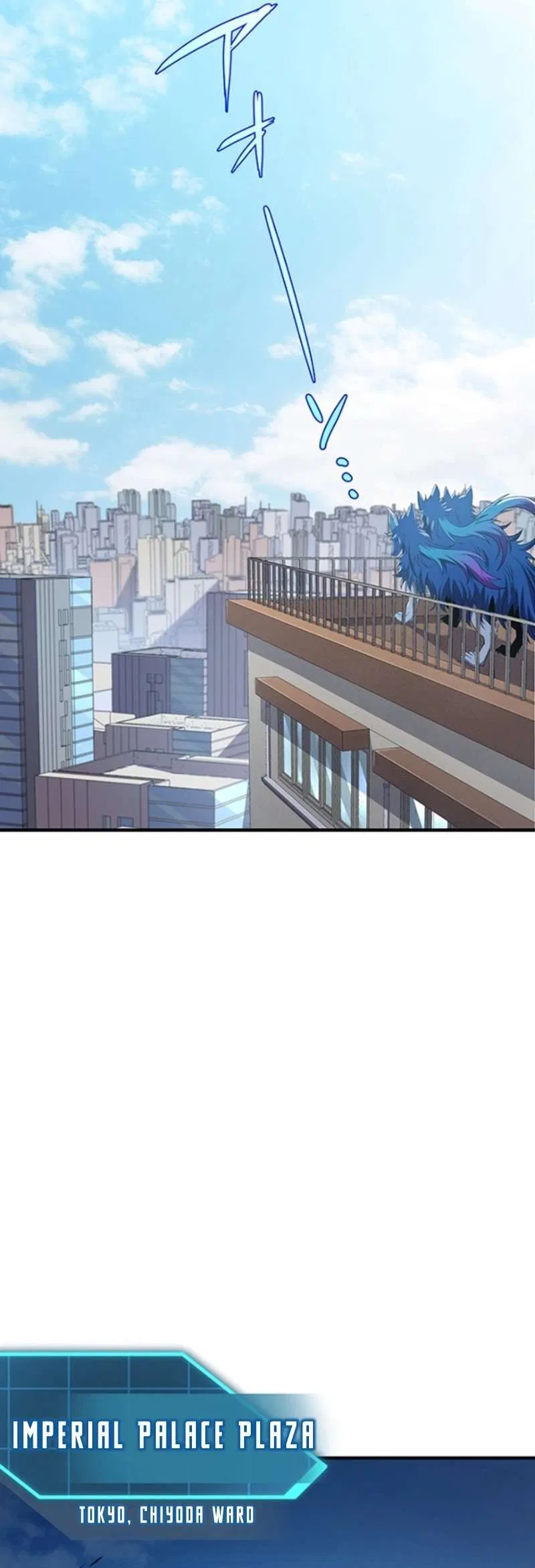 Zero 0 – Transcending the future with space-time magic Chapter 71 – Page 7