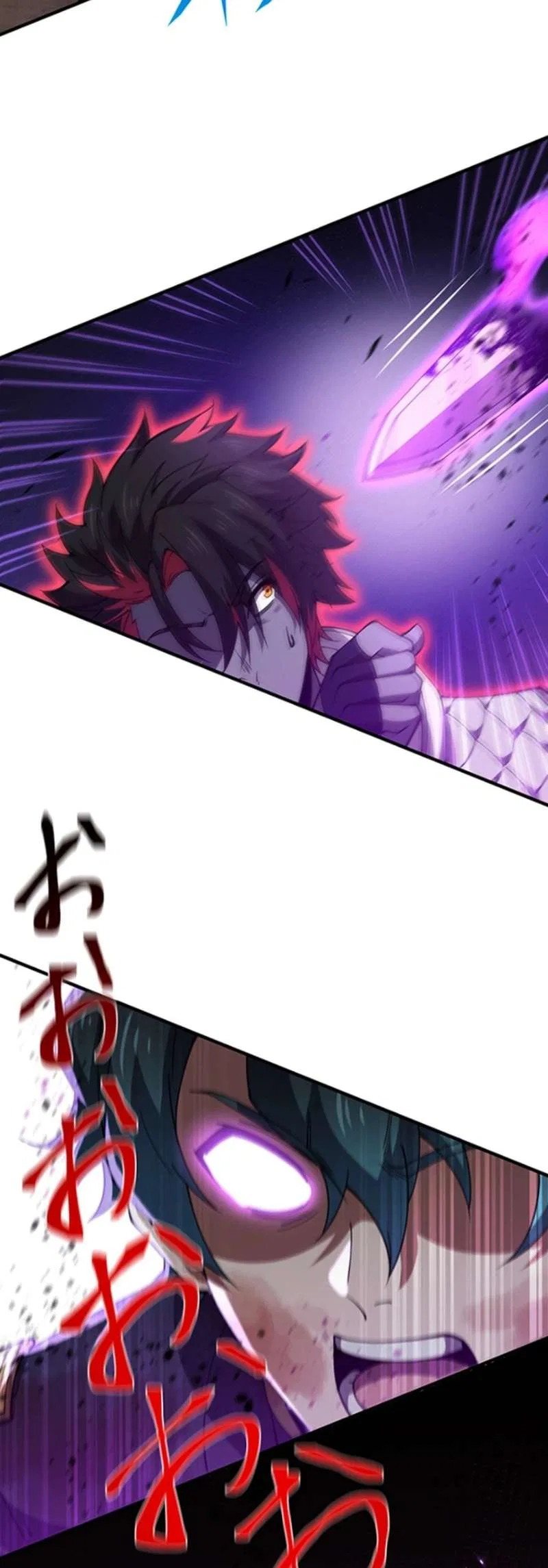 Zero 0 – Transcending the future with space-time magic Chapter 68 – Page 44