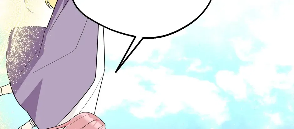 The Villainess Is Too Busy Baking Bread! Chapter 68 – Page 68