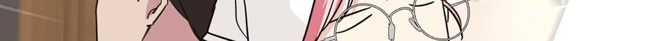 The Villainess Is Too Busy Baking Bread! Chapter 66 – Page 42