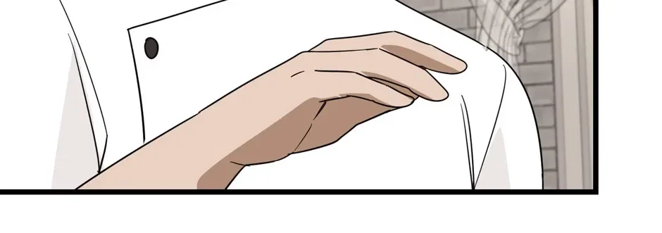 The Villainess Is Too Busy Baking Bread! Chapter 65 – Page 83