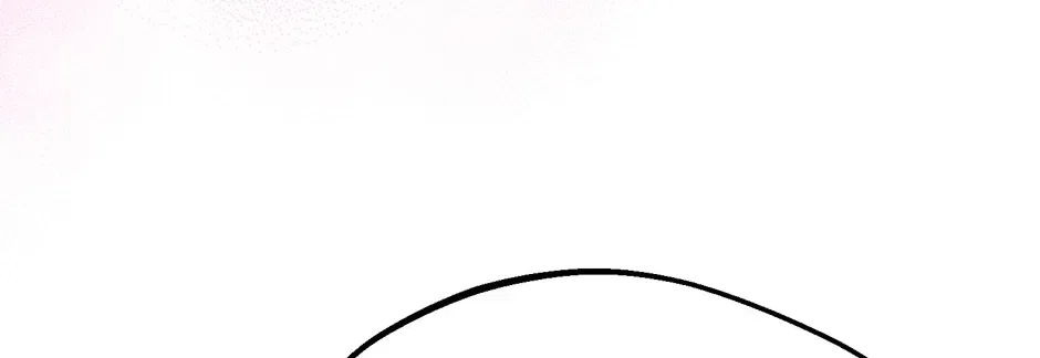The Villainess Is Too Busy Baking Bread! Chapter 64 – Page 72
