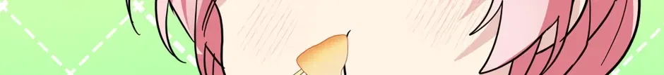 The Villainess Is Too Busy Baking Bread! Chapter 62 – Page 126