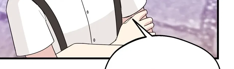 The Villainess Is Too Busy Baking Bread! Chapter 60 – Page 62