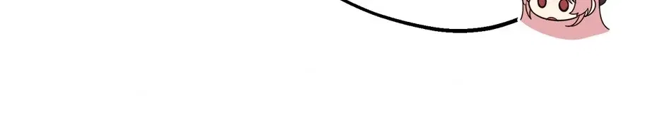 The Villainess Is Too Busy Baking Bread! Chapter 60 – Page 80