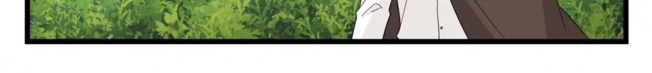 The Villainess Is Too Busy Baking Bread! Chapter 57 – Page 98