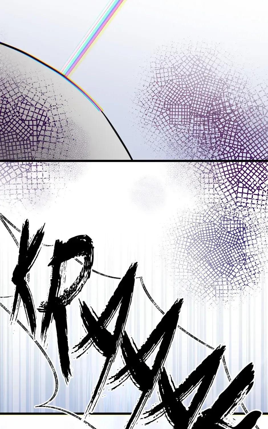The Villainess Is Too Busy Baking Bread! Chapter 56 – Page 3