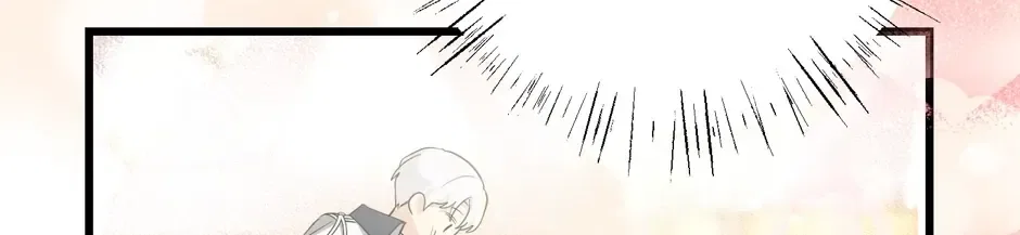 The Villainess Is Too Busy Baking Bread! Chapter 55 – Page 38