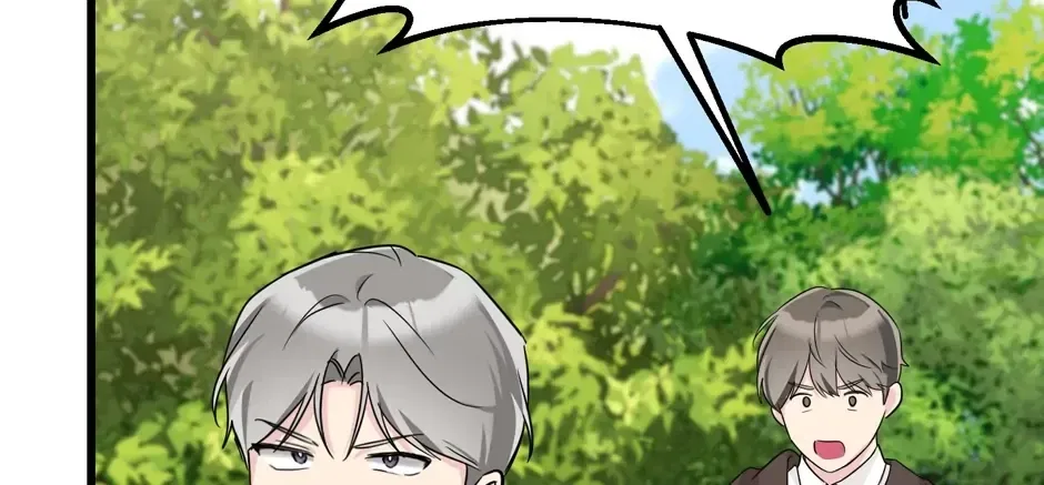 The Villainess Is Too Busy Baking Bread! Chapter 55 – Page 68