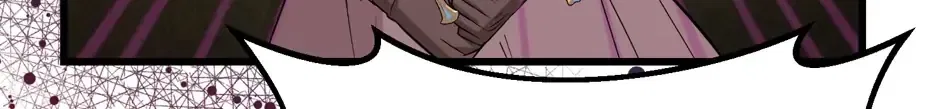 The Villainess Is Too Busy Baking Bread! Chapter 55 – Page 76