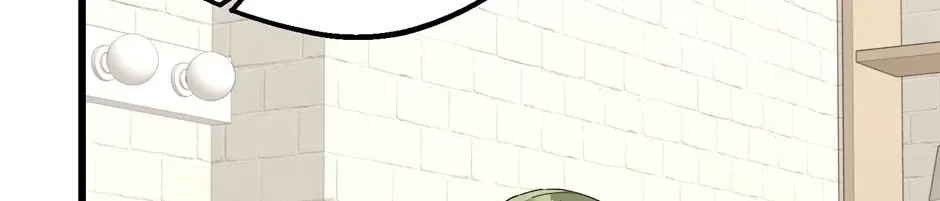 The Villainess Is Too Busy Baking Bread! Chapter 51 – Page 136