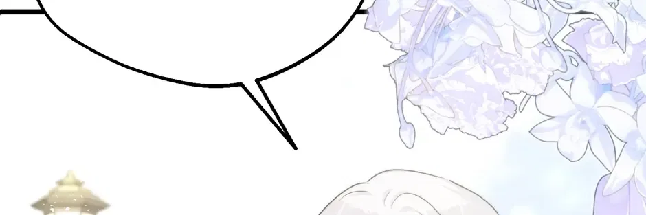 The Villainess Is Too Busy Baking Bread! Chapter 49 – Page 126