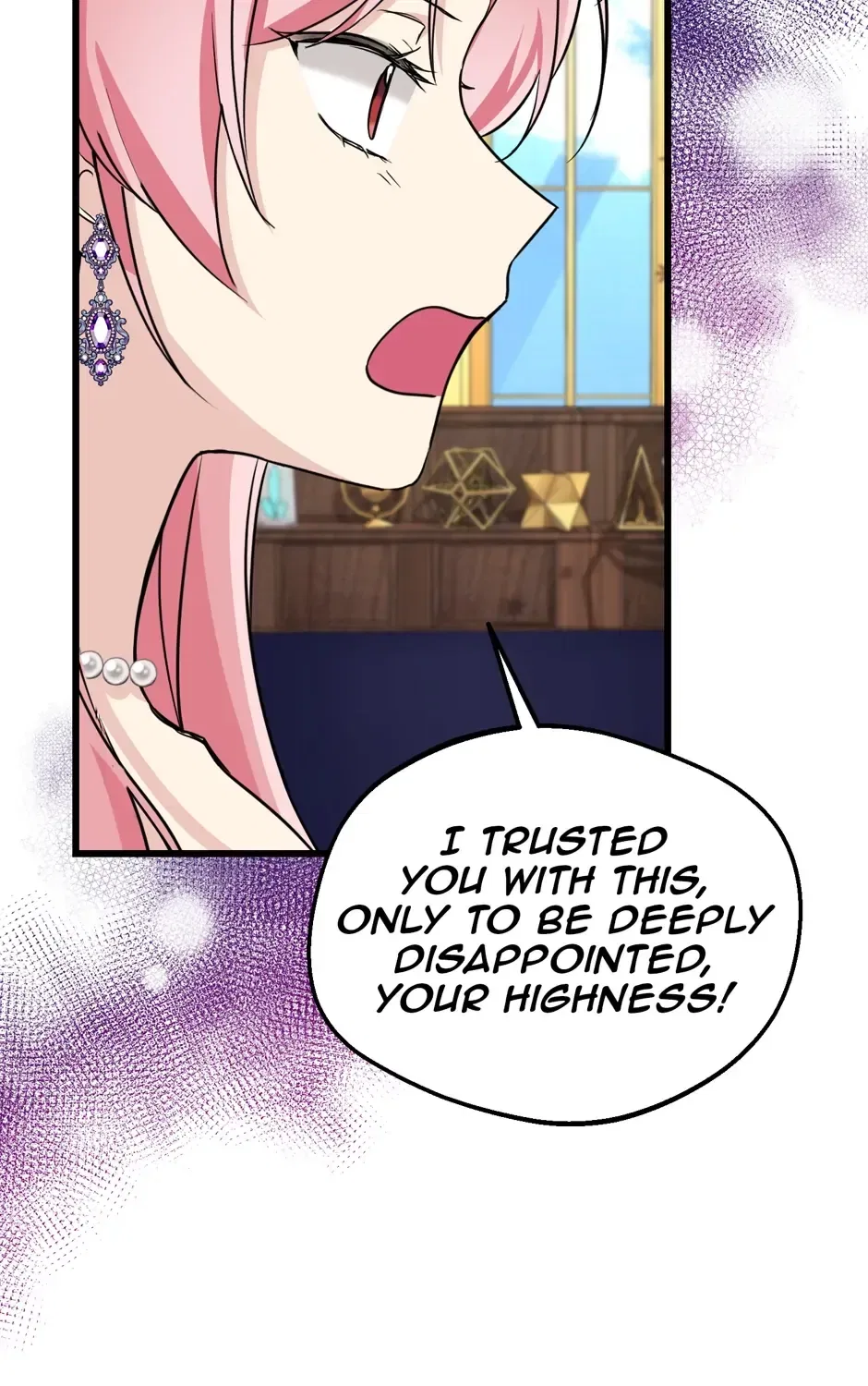 The Villainess Is Too Busy Baking Bread! Chapter 48 – Page 83