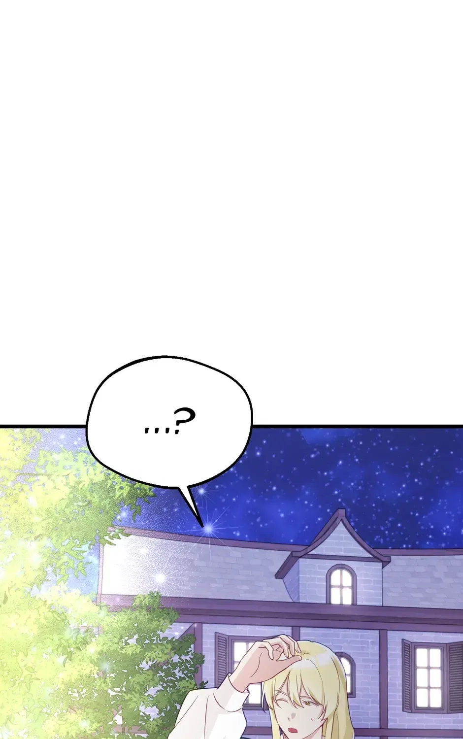 The Villainess Is Too Busy Baking Bread! Chapter 46 – Page 50