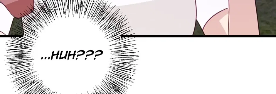 The Villainess Is Too Busy Baking Bread! Chapter 46 – Page 95