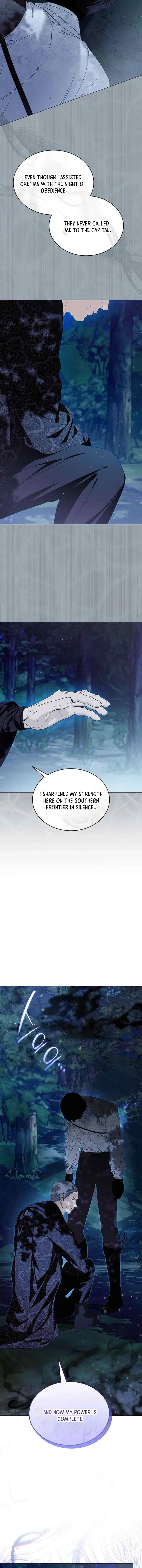 I Was Locked Up by the Mad Dog I Raised Chapter 59 – Page 16