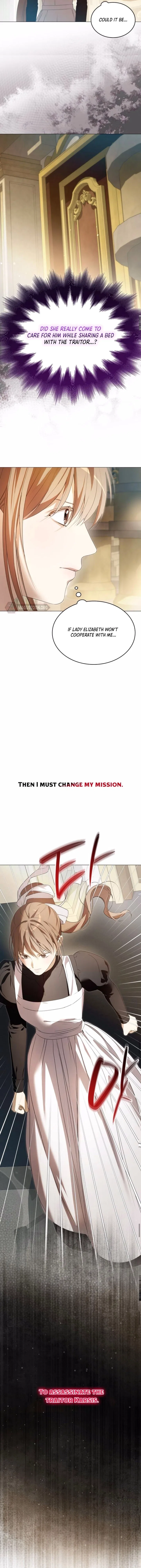 I Was Locked Up by the Mad Dog I Raised Chapter 48 – Page 12