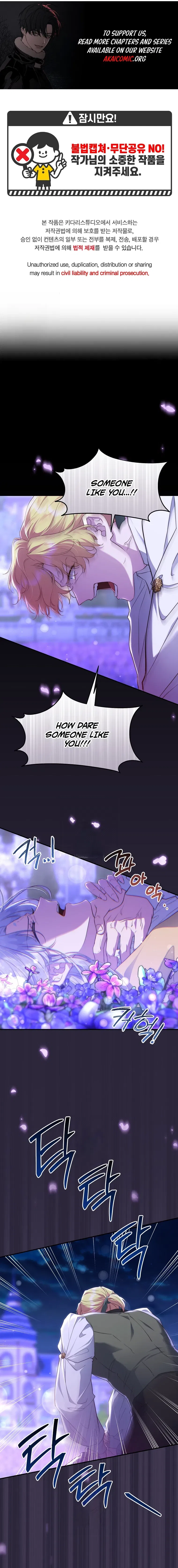 The Blooming Violet in the Back Garden Chapter 94 – Page 1