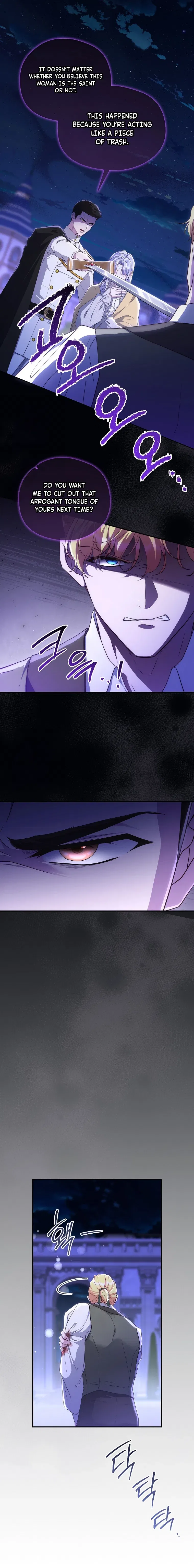 The Blooming Violet in the Back Garden Chapter 94 – Page 4