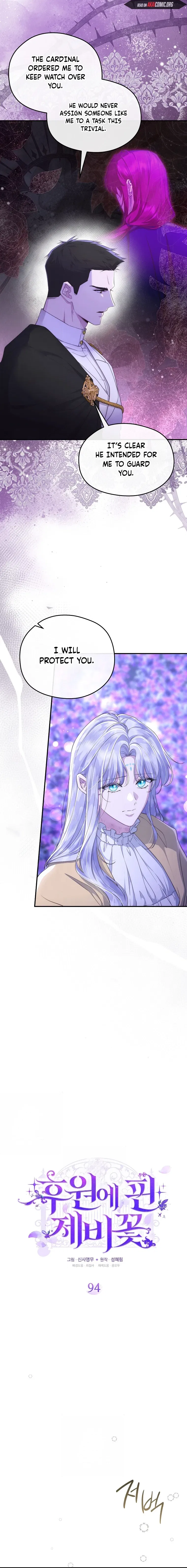 The Blooming Violet in the Back Garden Chapter 94 – Page 6