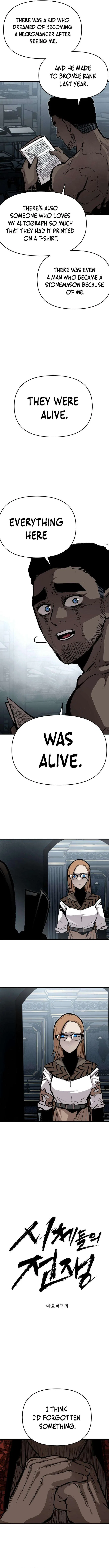 War of Corpses Chapter 62 – Page 6