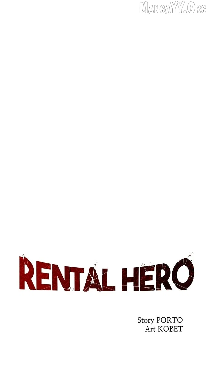 Rental Hero Chapter 97 – Page 14