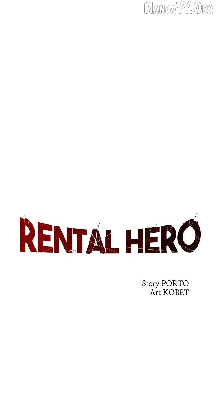 Rental Hero Chapter 97 – Page 77